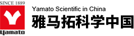雅马拓